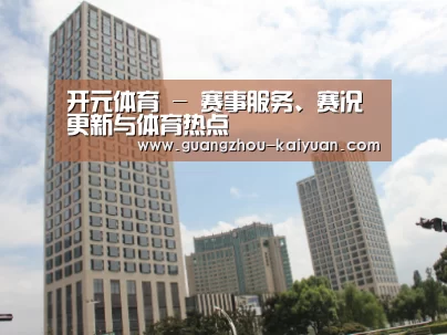 苏州诚品豪宅