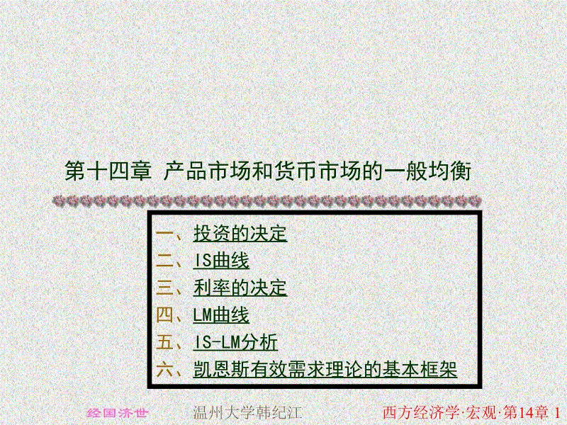 还有精力来逛南海?英退役20年核潜艇至今未妥善解体-开元体育(图1) 开元体育直播